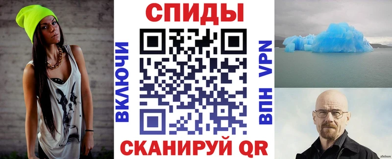 ОМГ ОМГ онион  наркотики  Батайск  Amphetamine Розовый 