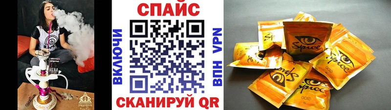 даркнет сайт Батайск Бутират Butirat