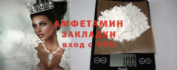 jwh Зерноград