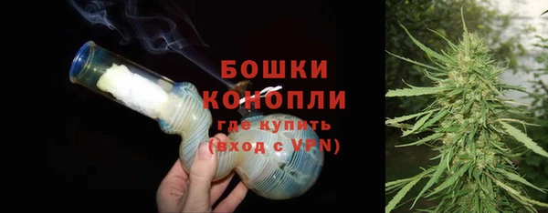 меф Зеленодольск