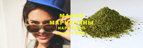 меф Зеленодольск