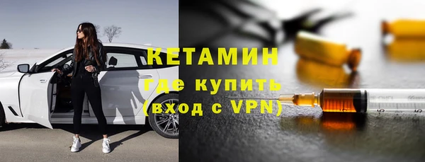 меф Зеленодольск