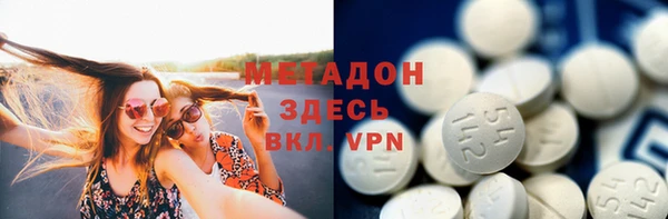 меф Зеленодольск