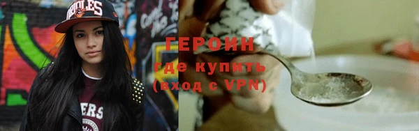 jwh Зерноград