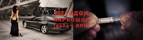 jwh Зерноград