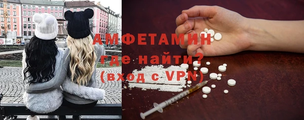 jwh Зерноград