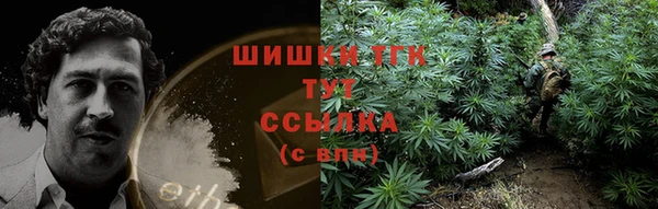 jwh Зерноград