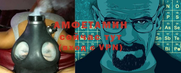 jwh Зерноград