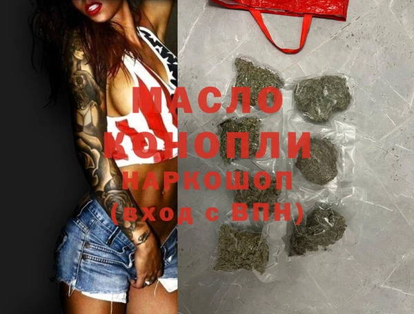 амф Заволжье