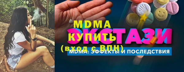 jwh Зерноград