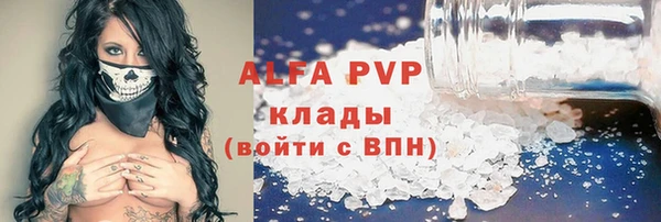 jwh Зерноград
