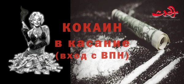 jwh Зерноград