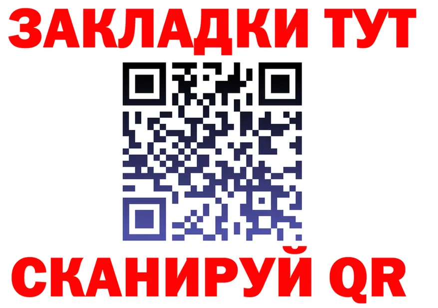 Alfa_PVP СК КРИС зеркало площадка KRAKEN Батайск